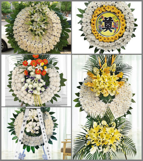 山东莱芜莱城区苗山镇王家胡同村花圈速递